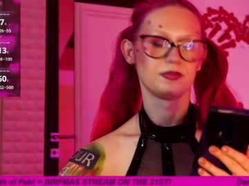 coolteacher's chat room