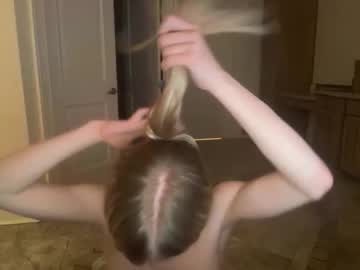 lunarose17's chat room