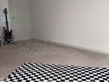 petitebrat's chat room