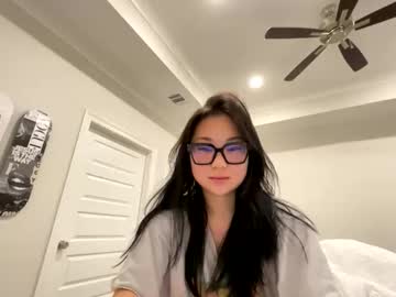 emilychoi's chat room
