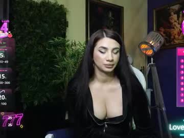 nicollepalmer's chat room