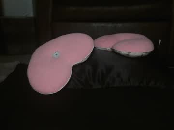 sugacookie69's chat room