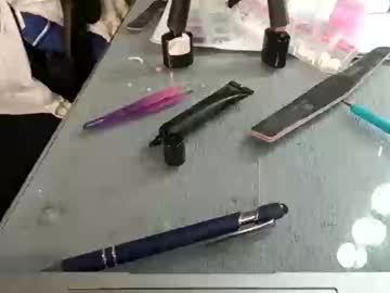 gingerfox777's chat room