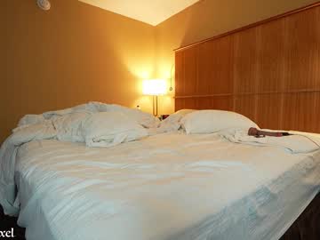 lilypixel's chat room