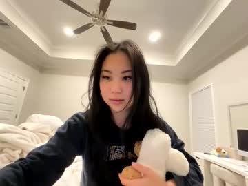 emilychoi's chat room