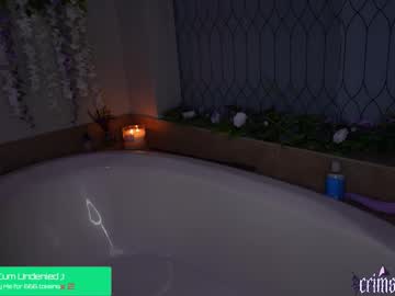 crimsonkitten's chat room