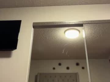 lunarose17's chat room