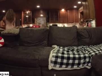 odinn_freyaa's chat room