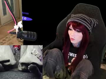 archancel's chat room