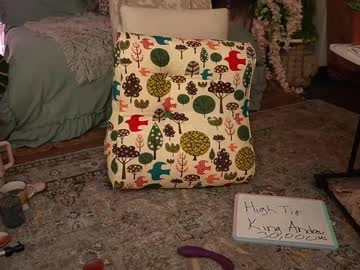 juliette_garden's chat room