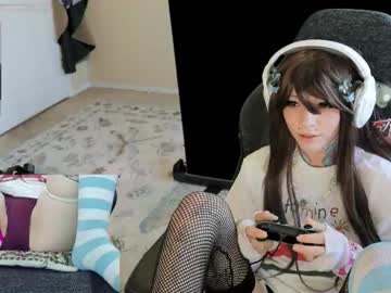 archancel's chat room