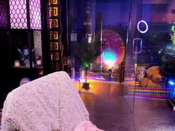 alma_pearl's chat room