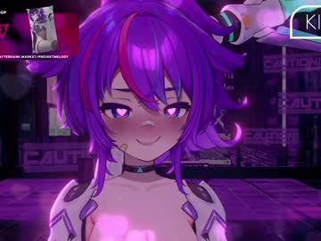 projektmelody's chat room