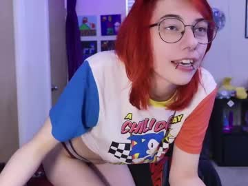 deadratsoup's chat room