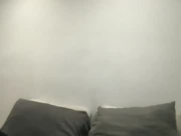 bbypiamia's chat room