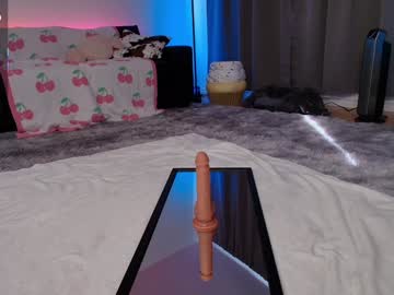 skyewatson's chat room