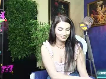 nicollepalmer's chat room