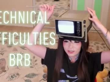 archancel's chat room