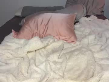 stellakay's chat room