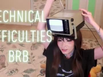 archancel's chat room