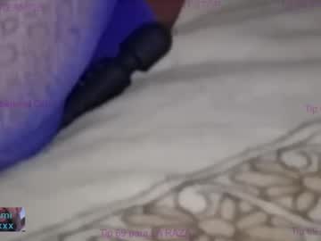 texmexmami's chat room