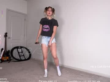 petitebrat's chat room