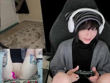 archancel's chat room