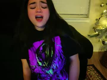 annatigarr's chat room