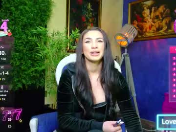 nicollepalmer's chat room