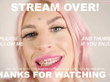 saintjade's chat room