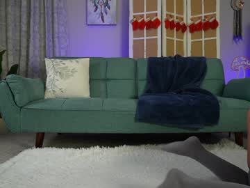 syriahsage's chat room