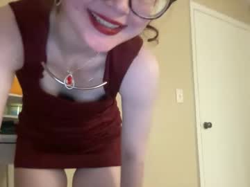 dovelovely's chat room