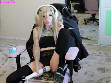 archancel's chat room