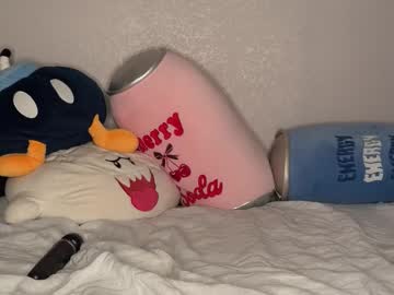 kittypurr79's chat room