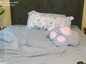 skybella_'s chat room