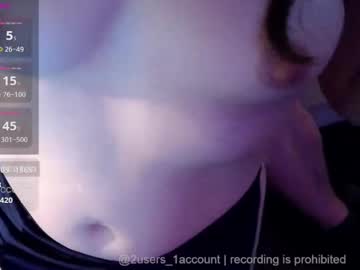 2users_1account's chat room