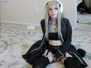 archancel's chat room