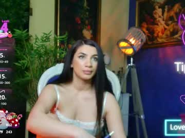 nicollepalmer's chat room