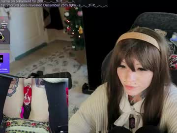 archancel's chat room