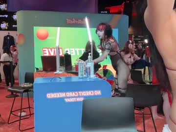 itskassielee's chat room