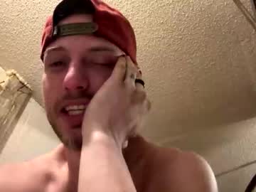 dickeddownsouth's chat room