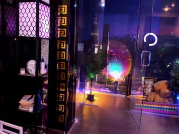 alma_pearl's chat room