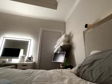 emilychoi's chat room