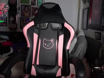 blueasfuck's chat room