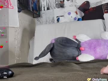 yogendub's chat room