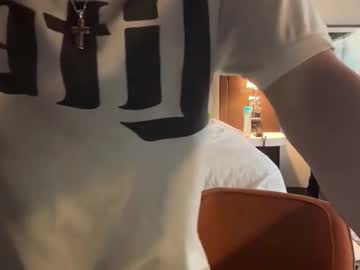 theonlyastrid's chat room