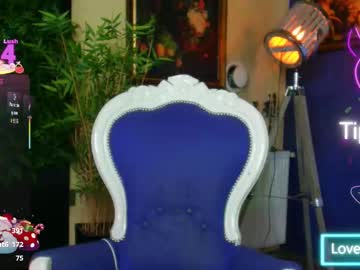 nicollepalmer's chat room