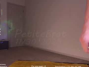 petitebrat's chat room