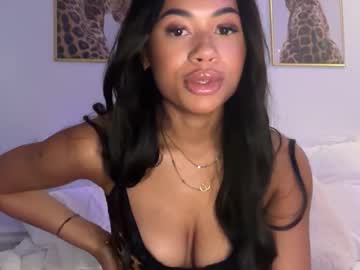 arianasiren's chat room