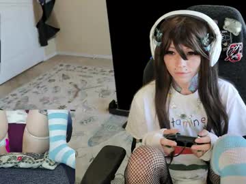 archancel's chat room